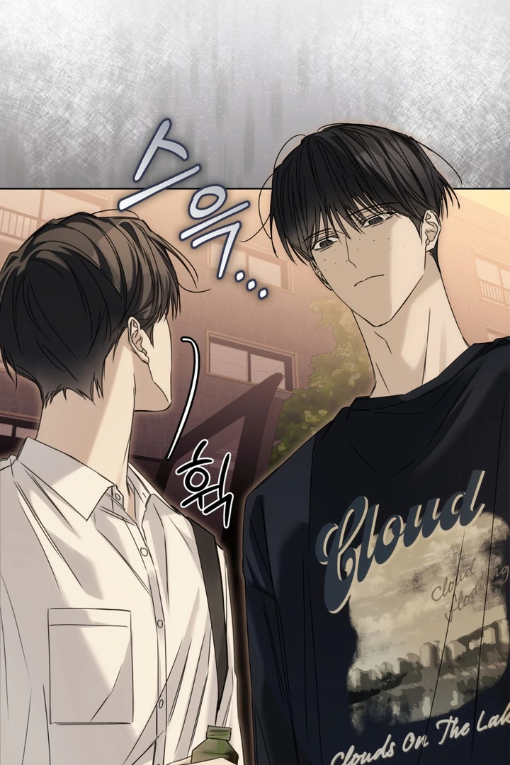 Cheat Day Chapter 11 page 38 - 
