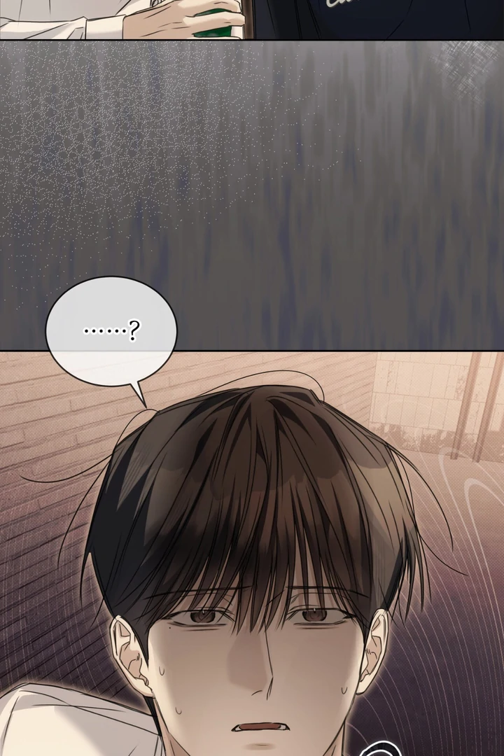 Cheat Day Chapter 11 page 39 - 