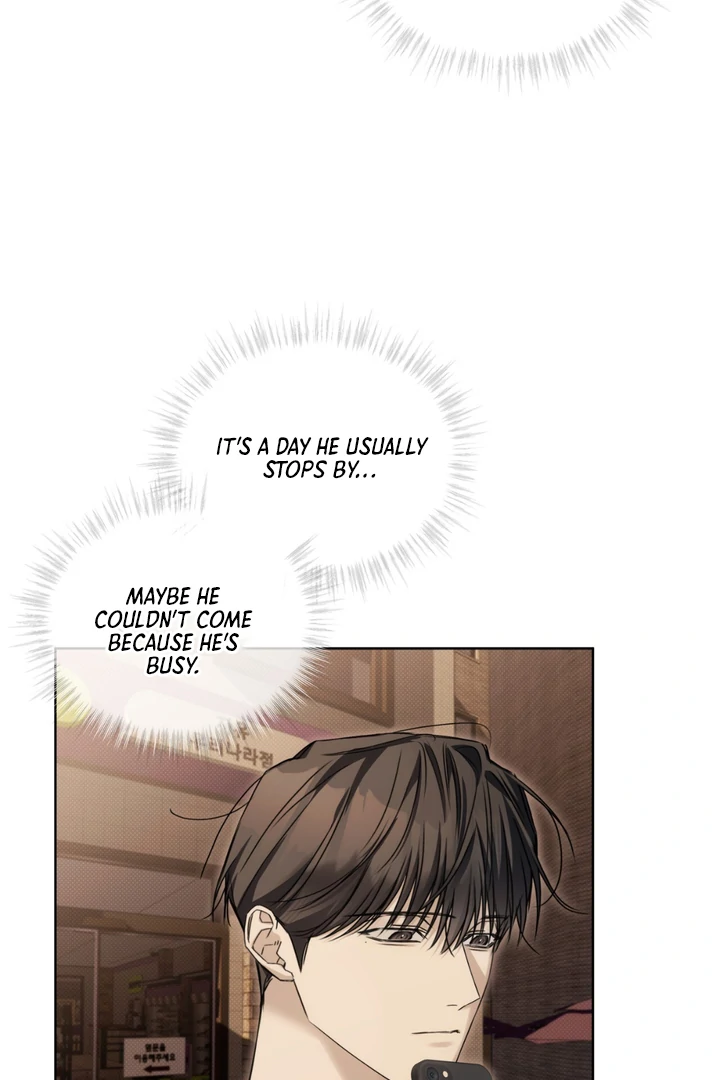 Cheat Day Chapter 11 page 5 - 