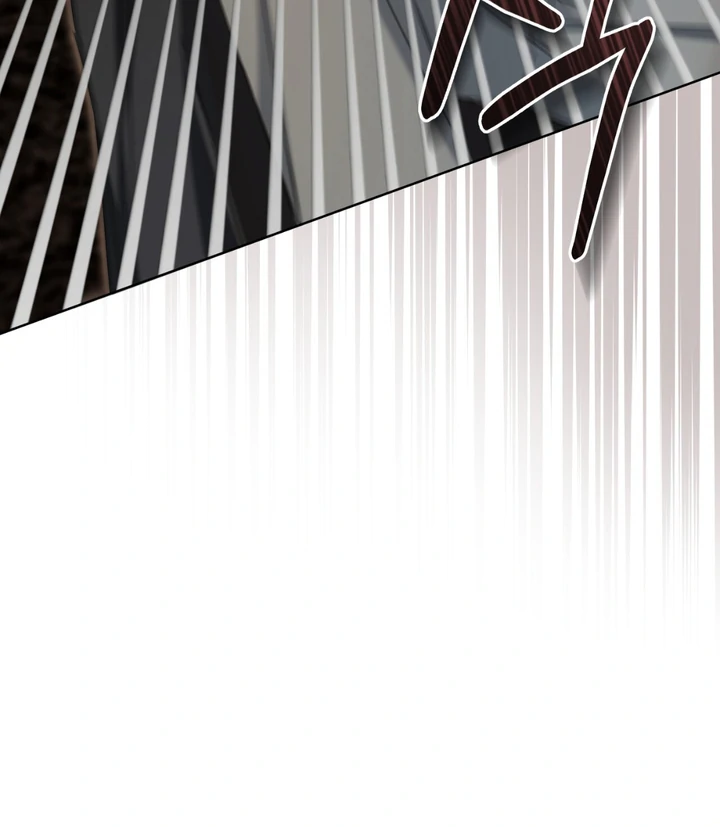 Cheat Day Chapter 11 page 44 - 
