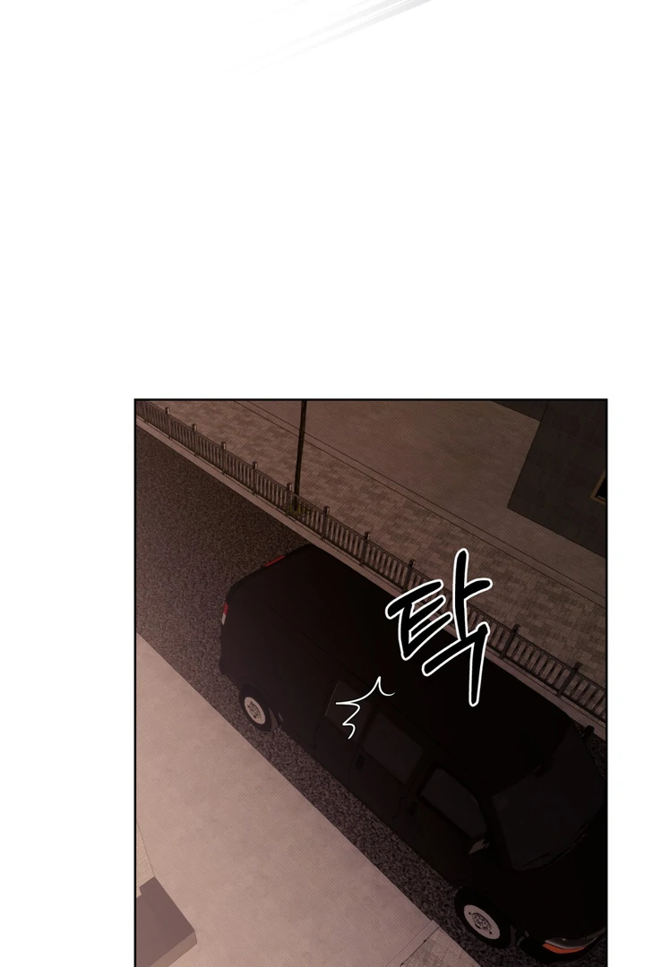 Cheat Day Chapter 11 page 46 - 