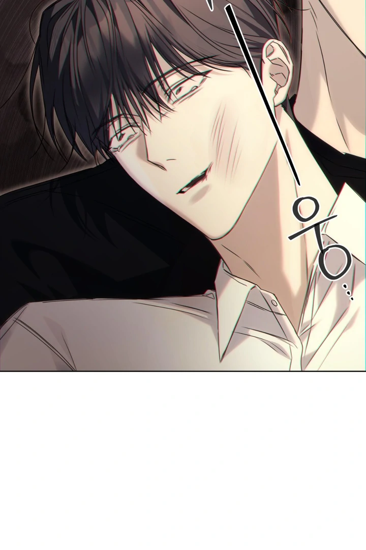 Cheat Day Chapter 11 page 53 - 