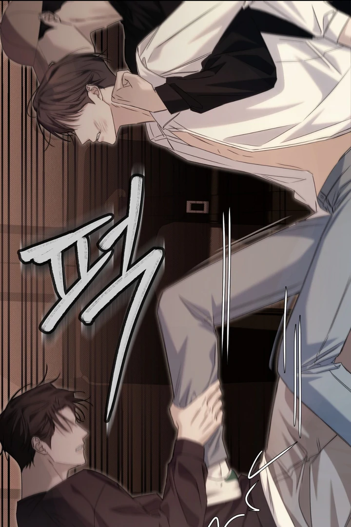 Cheat Day Chapter 11 page 58 - 
