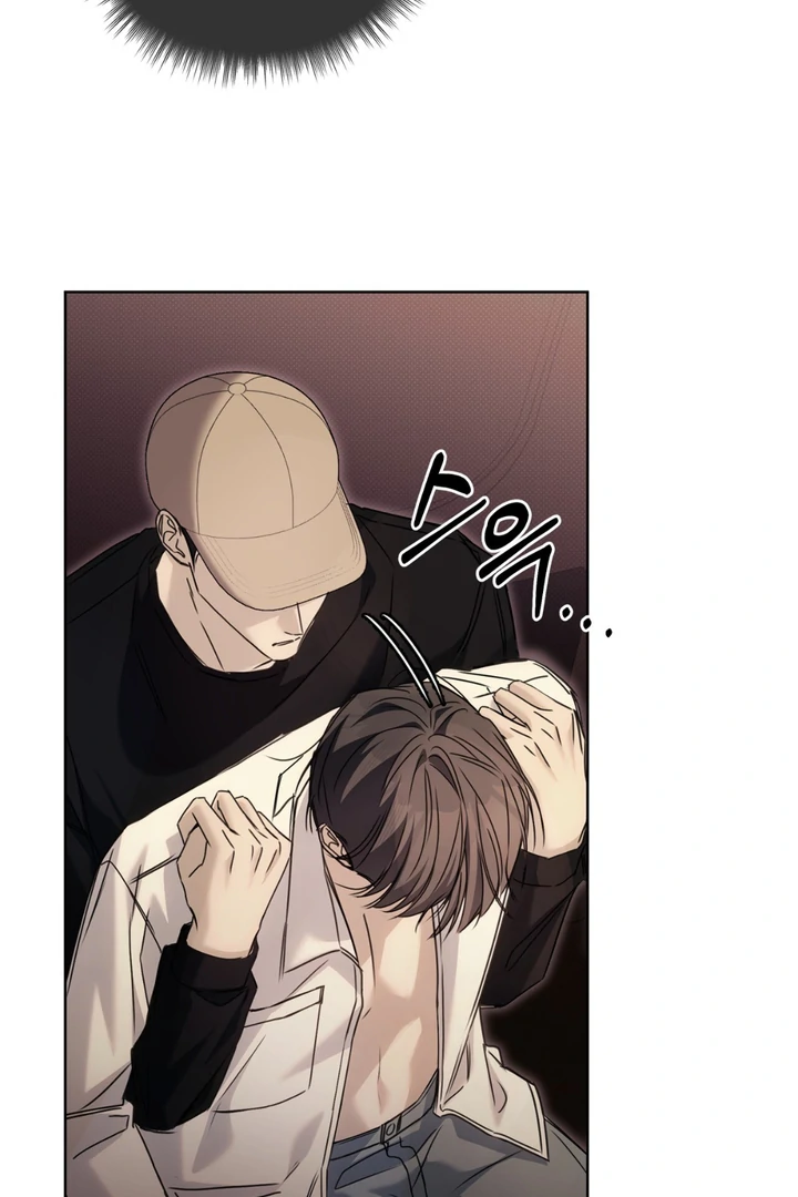 Cheat Day Chapter 11 page 62 - 