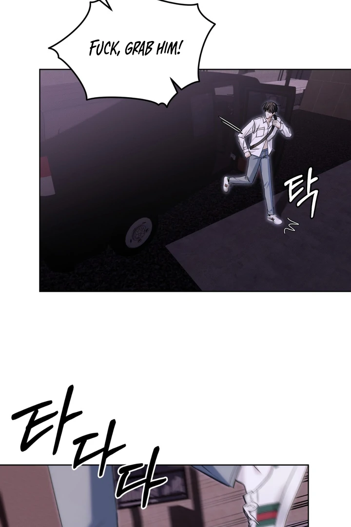 Cheat Day Chapter 11 page 65 - 