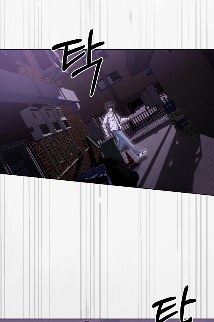 Cheat Day Chapter 11 page 68 - 