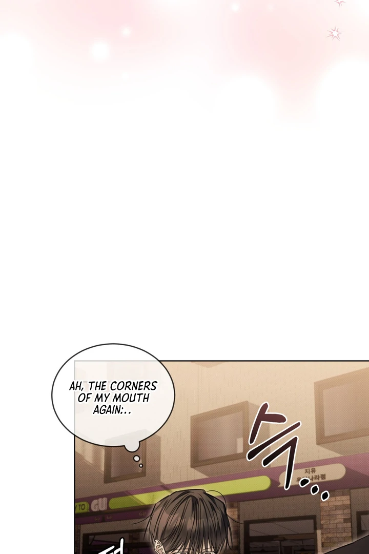 Cheat Day Chapter 11 page 8 - 