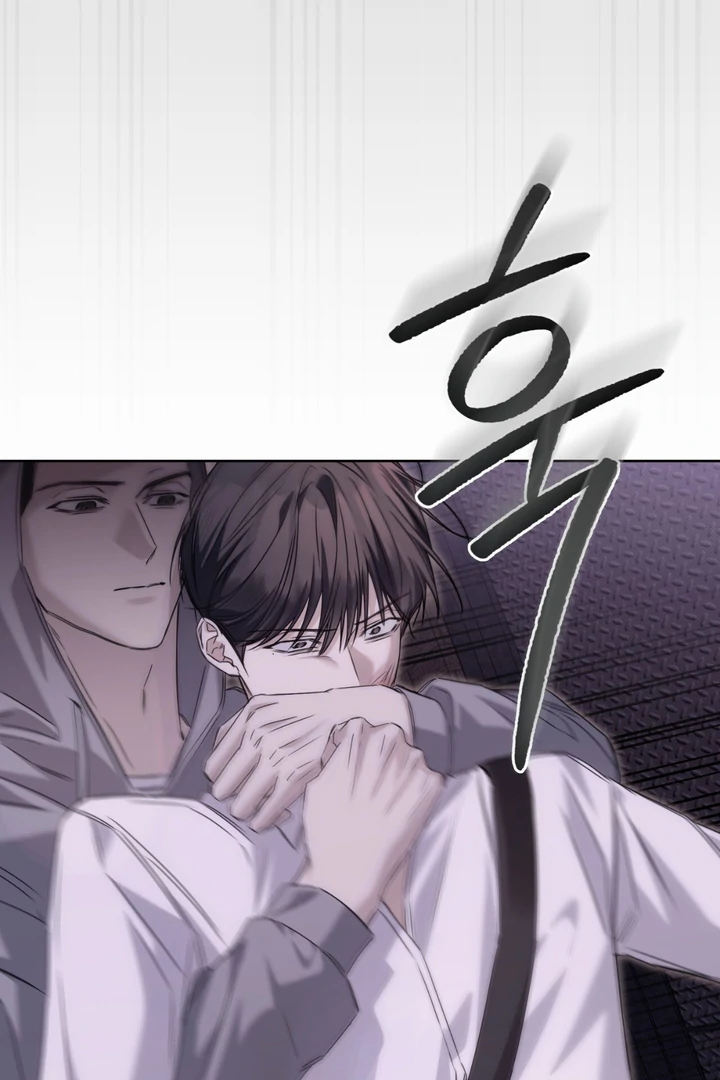 Cheat Day Chapter 11 page 73 - 