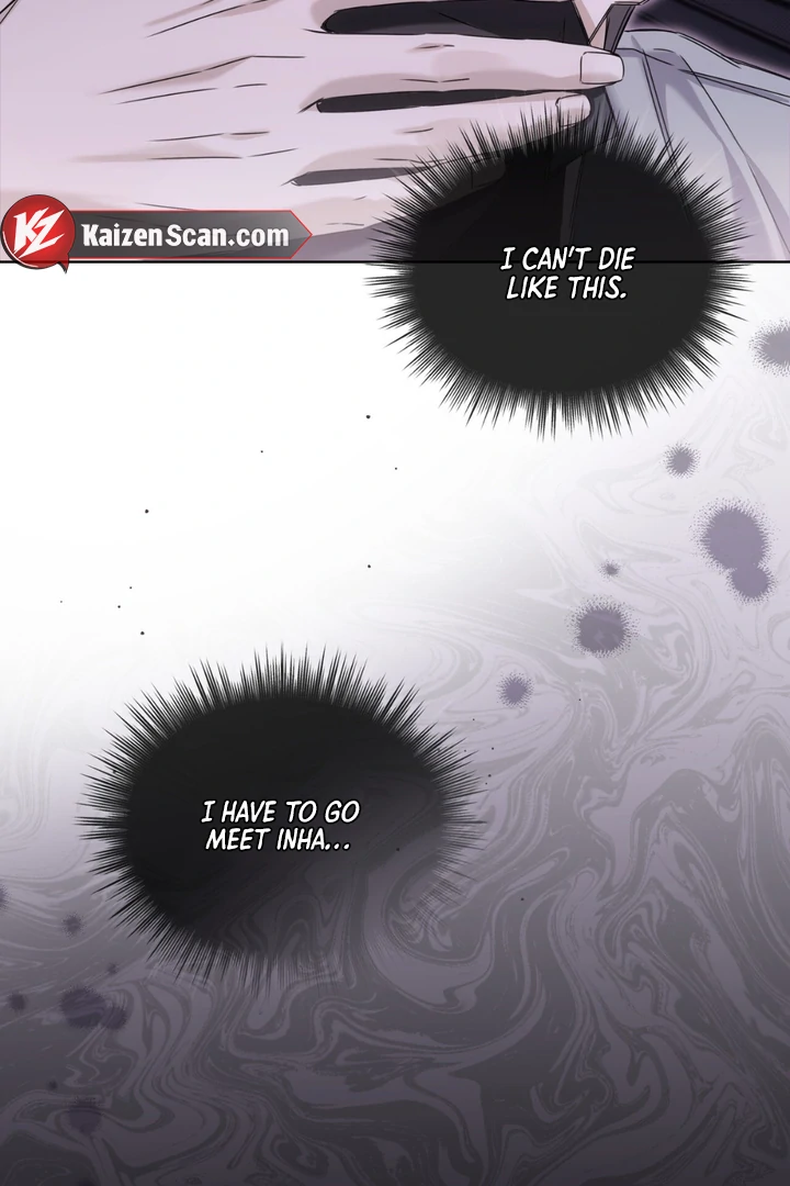 Cheat Day Chapter 11 page 78 - 