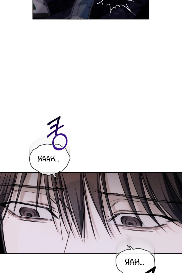 Cheat Day Chapter 12 page 20 - 