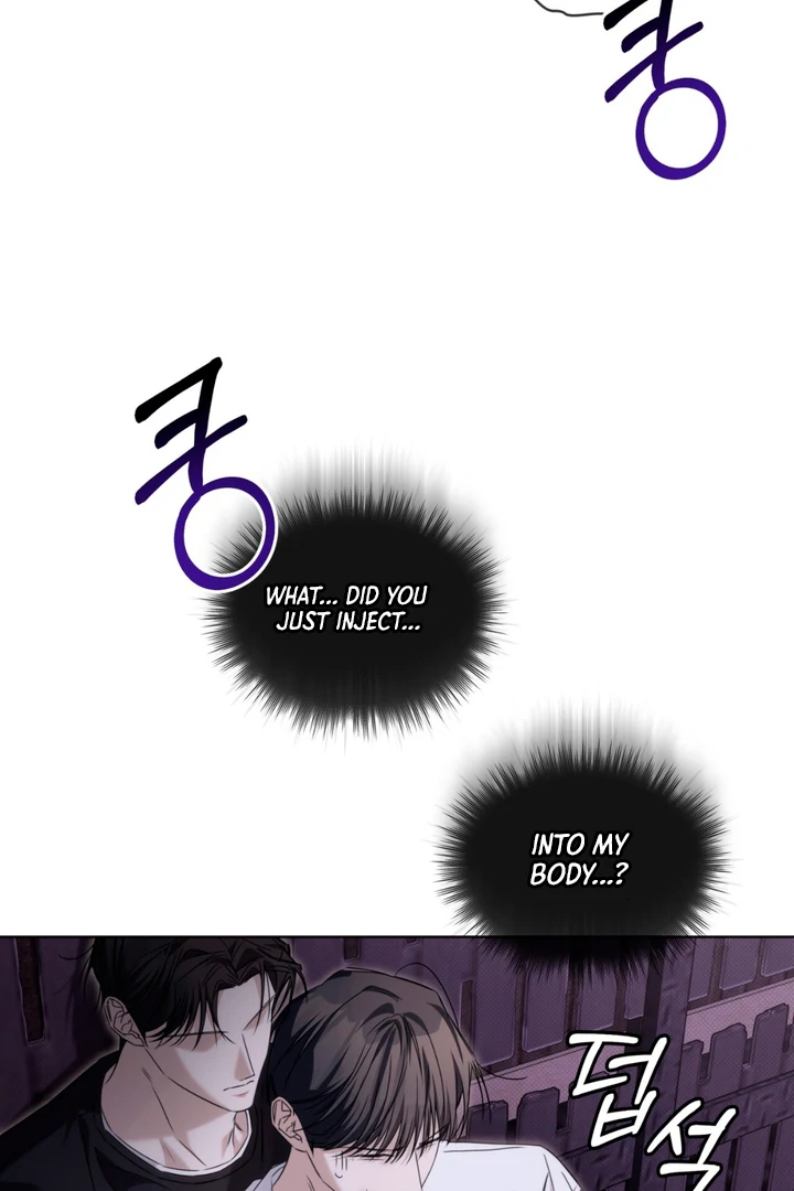 Cheat Day Chapter 12 page 21 - 