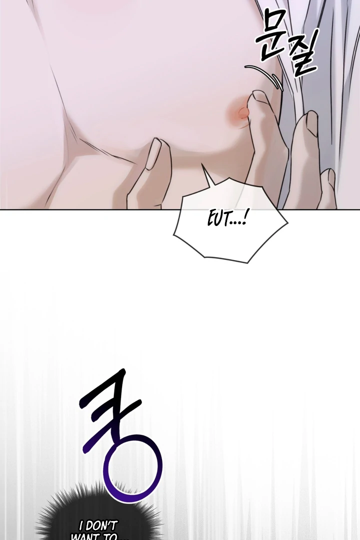Cheat Day Chapter 12 page 23 - 