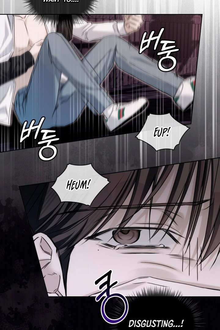 Cheat Day Chapter 12 page 24 - 