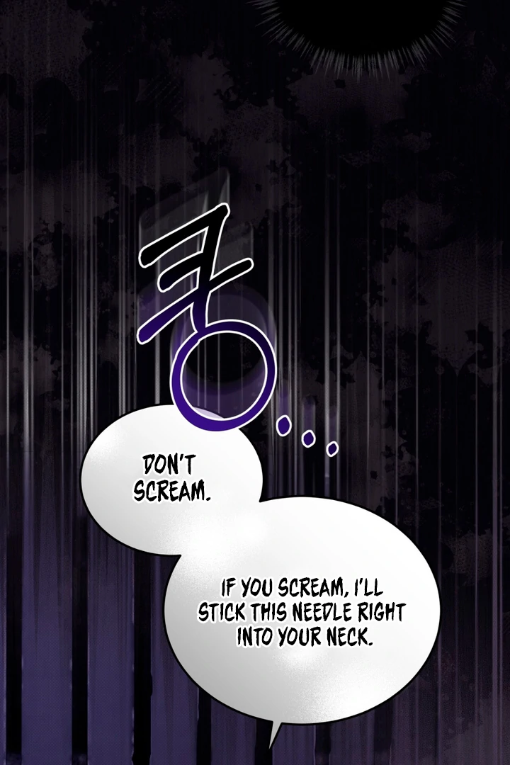 Cheat Day Chapter 12 page 25 - 