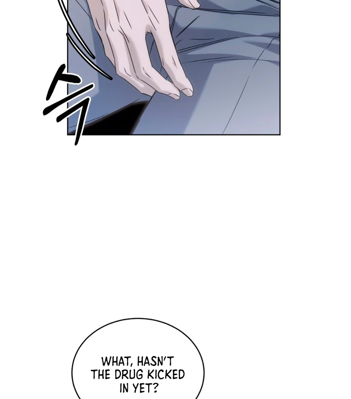 Cheat Day Chapter 12 page 28 - 