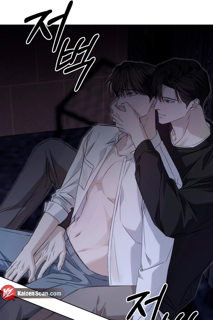 Cheat Day Chapter 12 page 30 - 