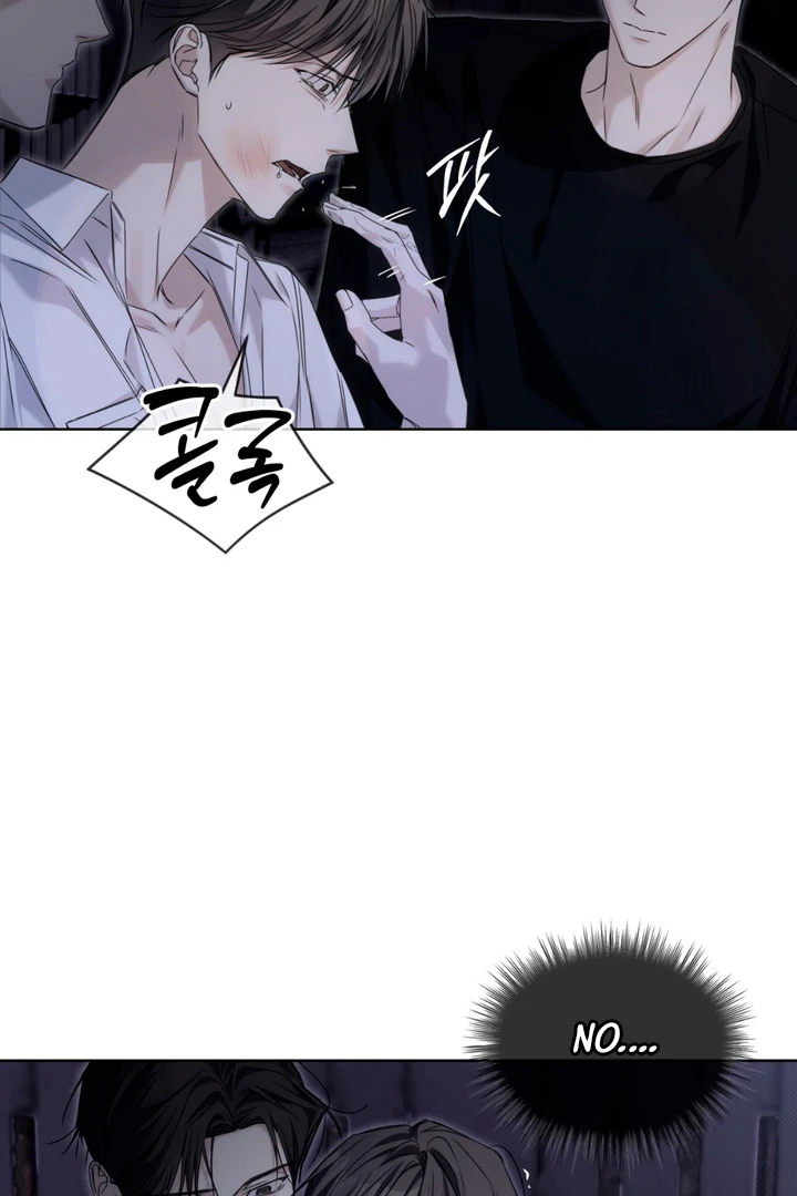 Cheat Day Chapter 12 page 38 - 