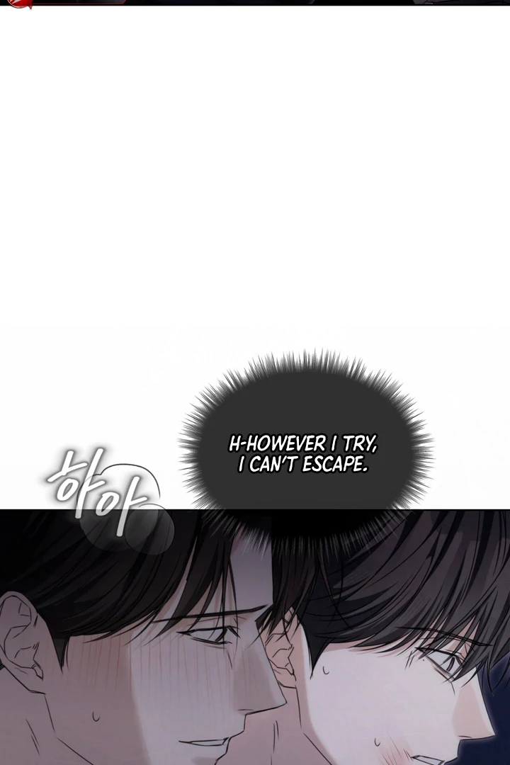 Cheat Day Chapter 12 page 40 - 