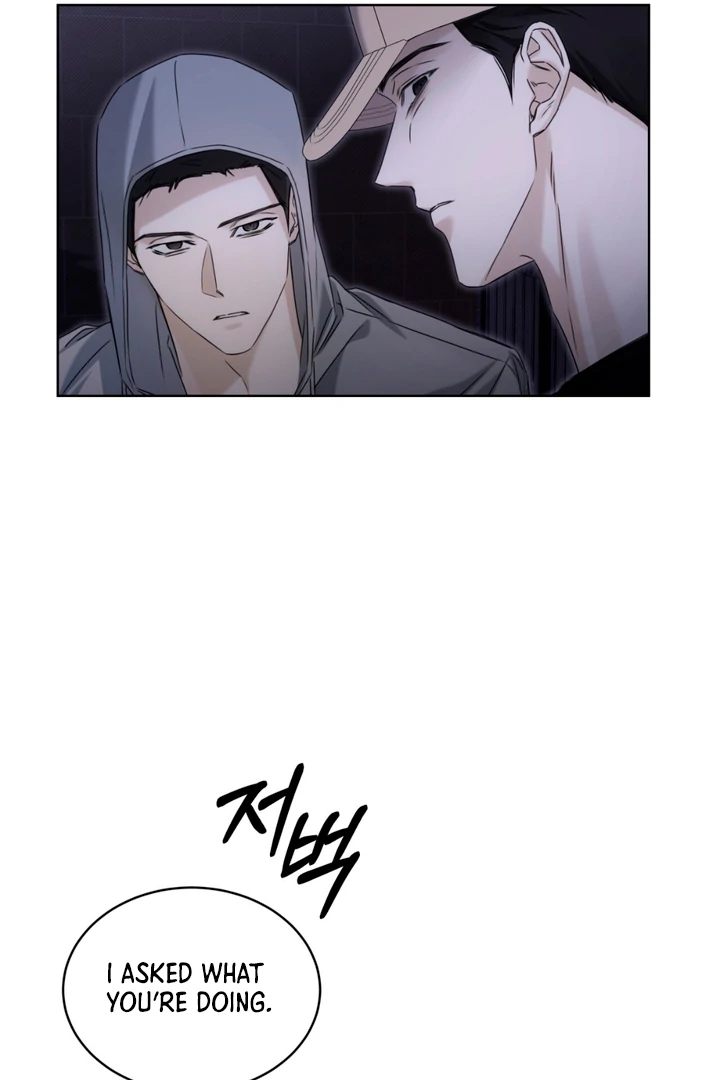 Cheat Day Chapter 12 page 44 - 