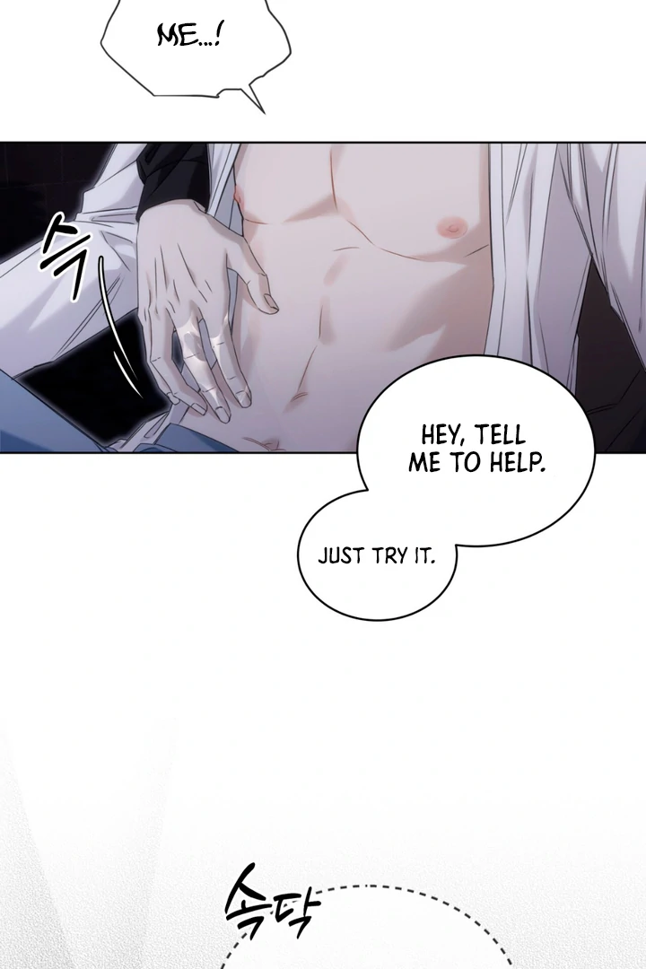 Cheat Day Chapter 12 page 46 - 