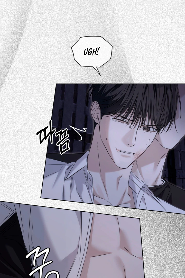 Cheat Day Chapter 12 page 49 - 