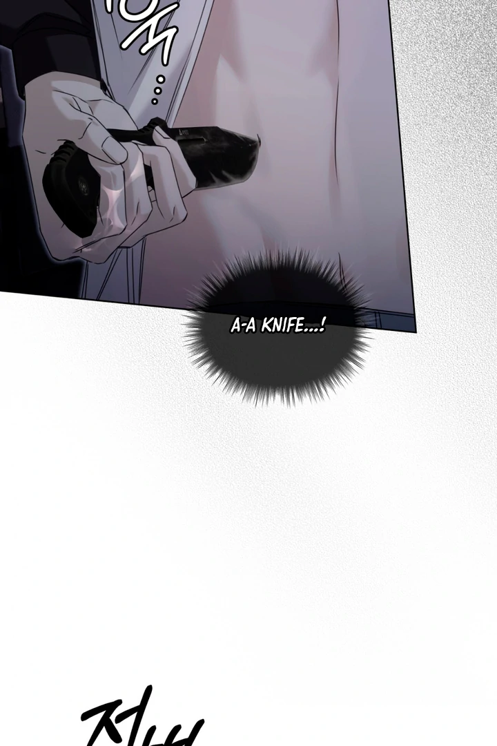 Cheat Day Chapter 12 page 50 - 