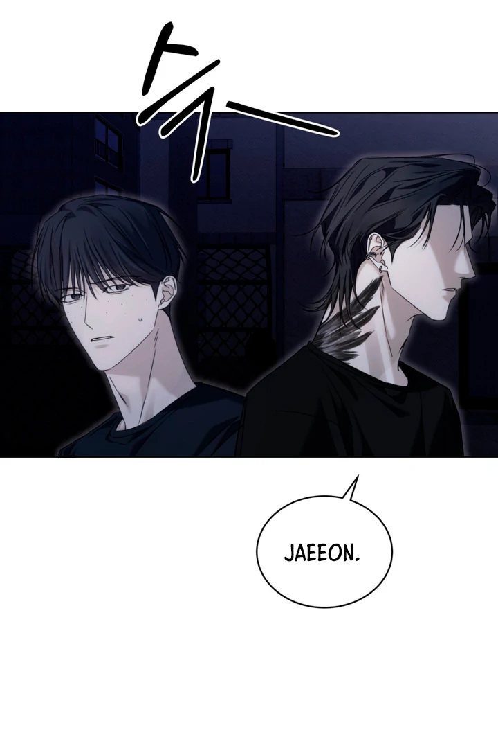 Cheat Day Chapter 12 page 59 - 