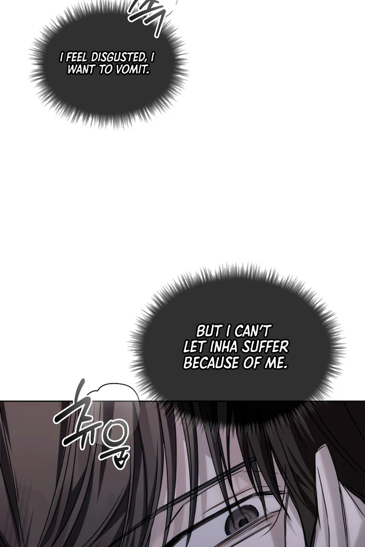 Cheat Day Chapter 12 page 65 - 