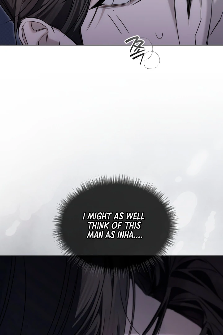 Cheat Day Chapter 12 page 66 - 