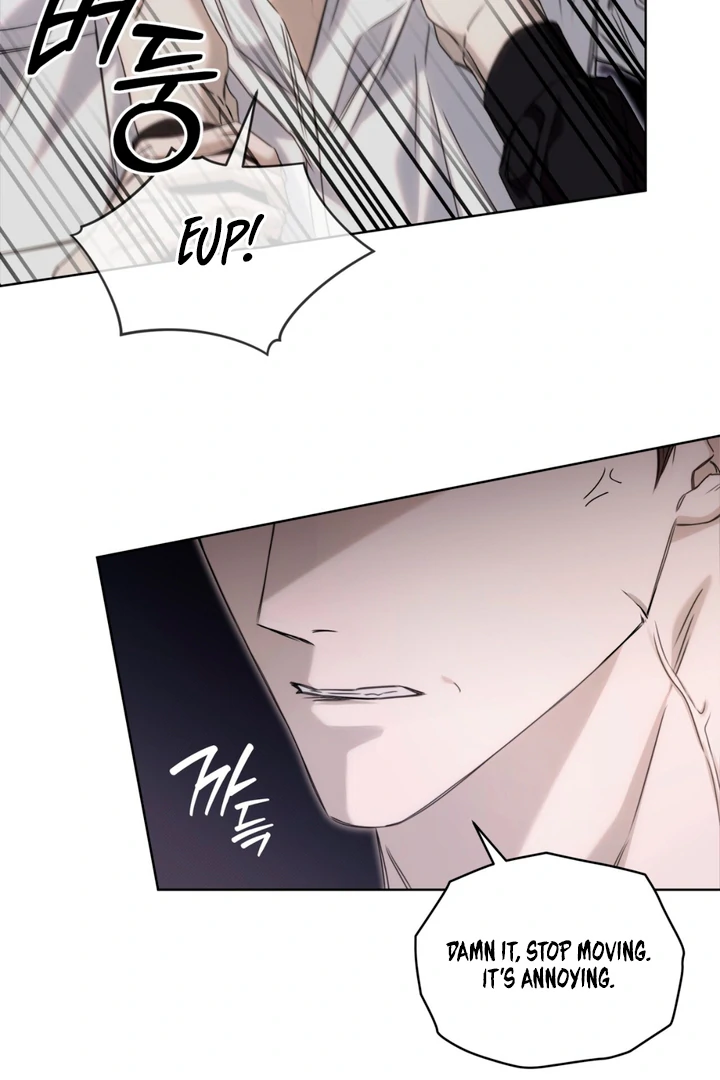 Cheat Day Chapter 12 page 8 - 