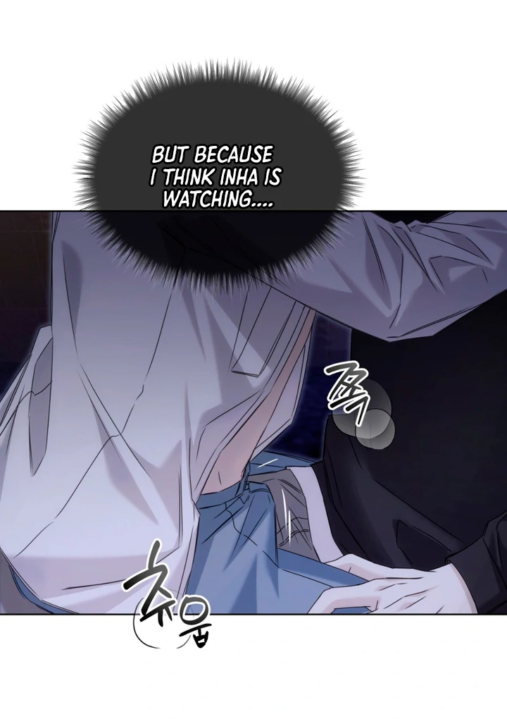 Cheat Day Chapter 12 page 71 - 