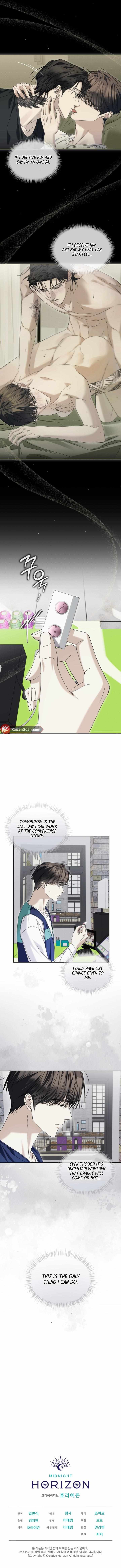 Cheat Day Chapter 15 page 9 - 