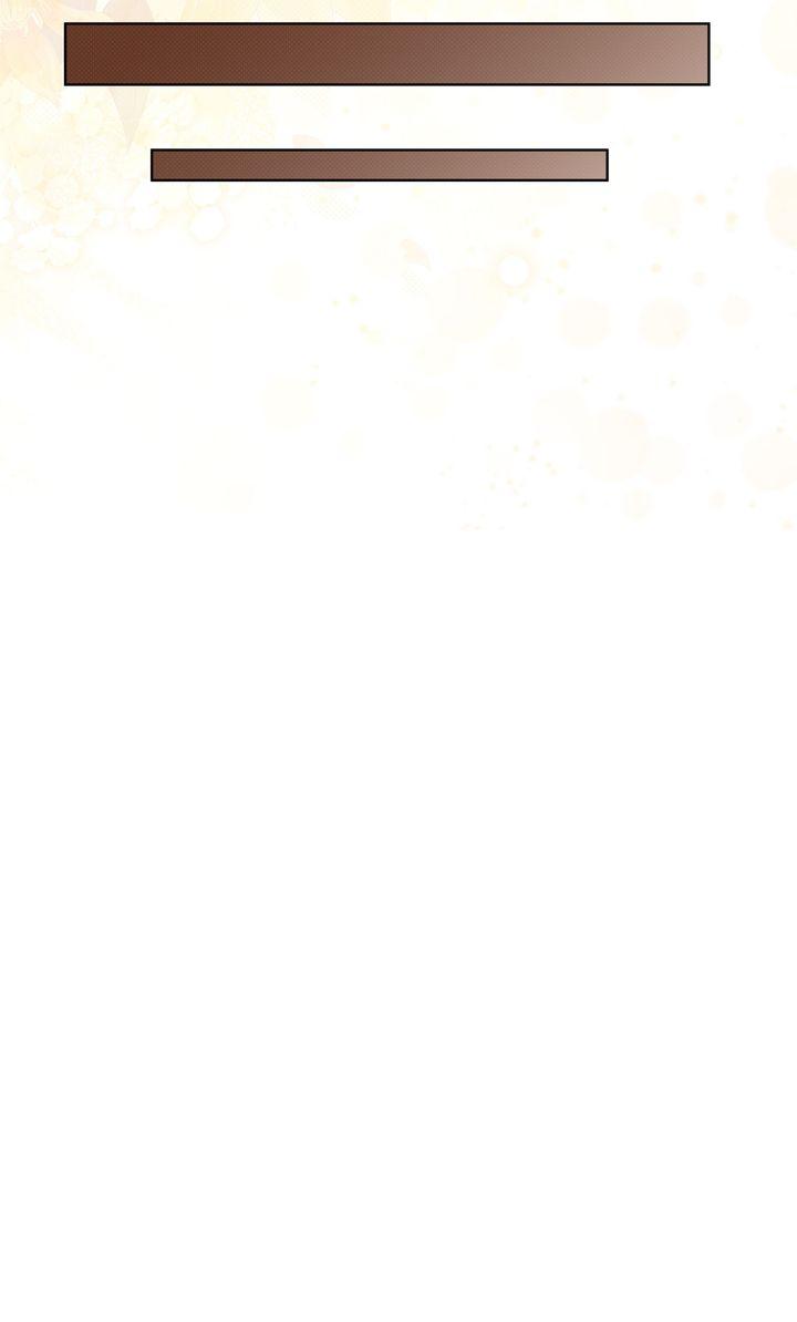 Cheat Day Chapter 16 page 13 - 