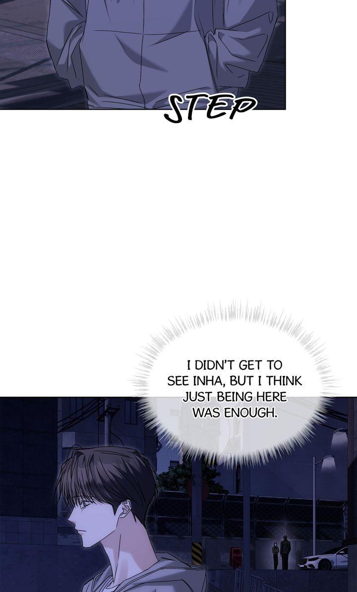 Cheat Day Chapter 16 page 16 - 