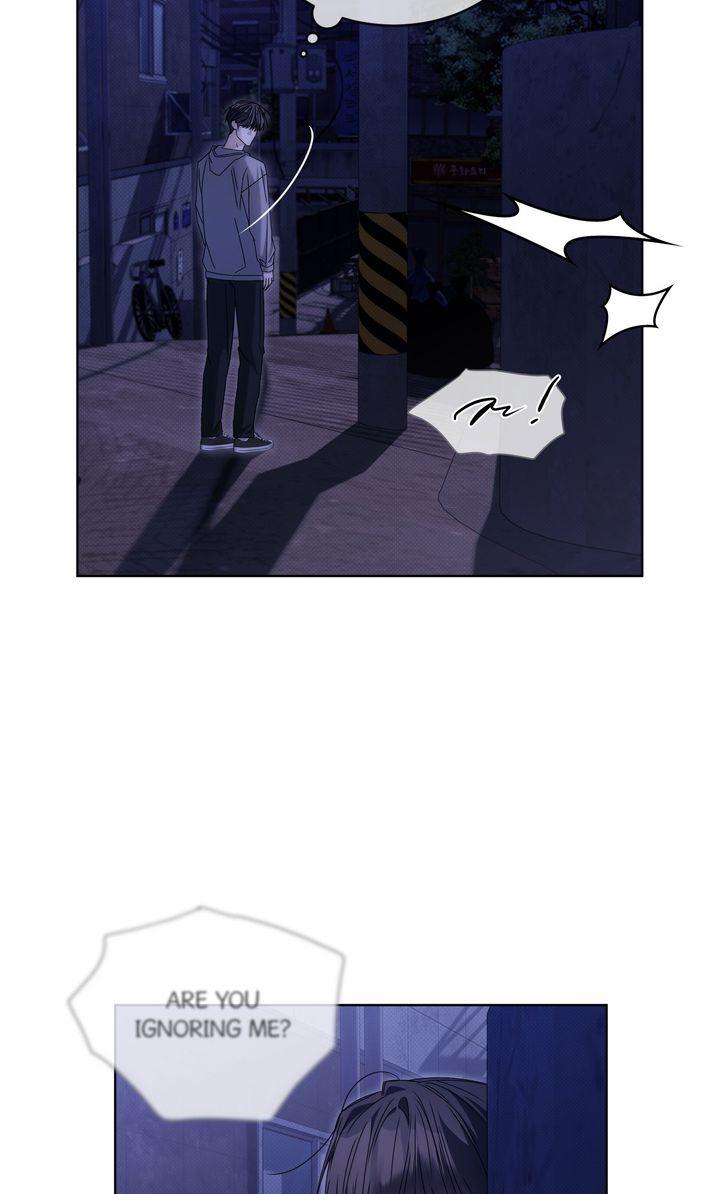 Cheat Day Chapter 16 page 19 - 