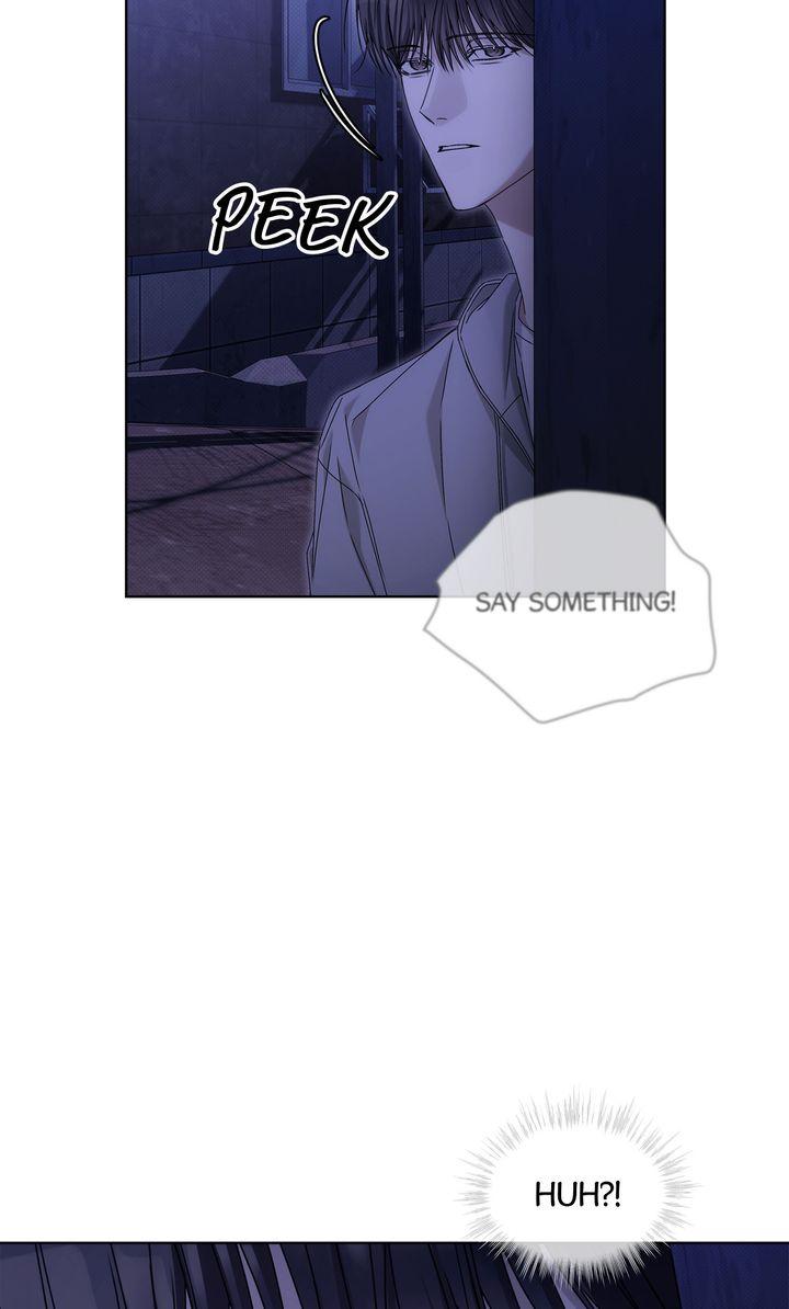 Cheat Day Chapter 16 page 20 - 