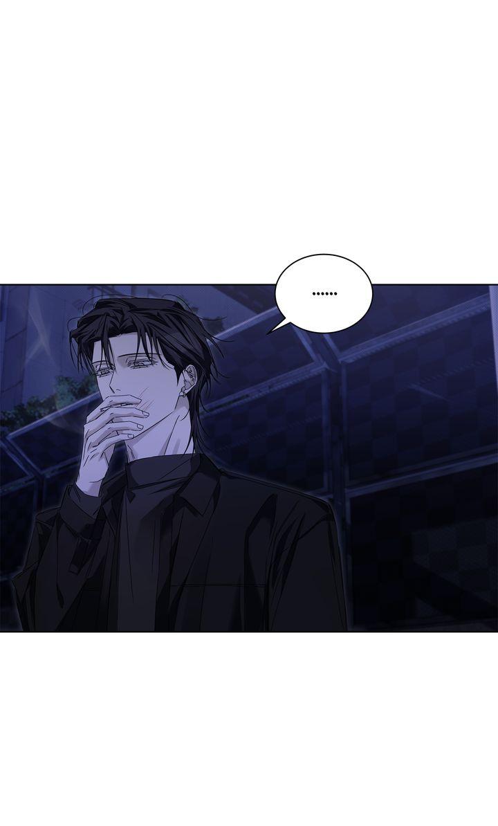 Cheat Day Chapter 16 page 50 - 