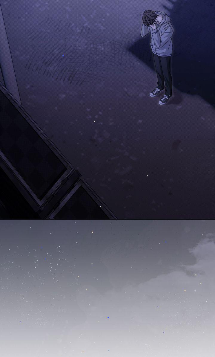 Cheat Day Chapter 16 page 69 - 