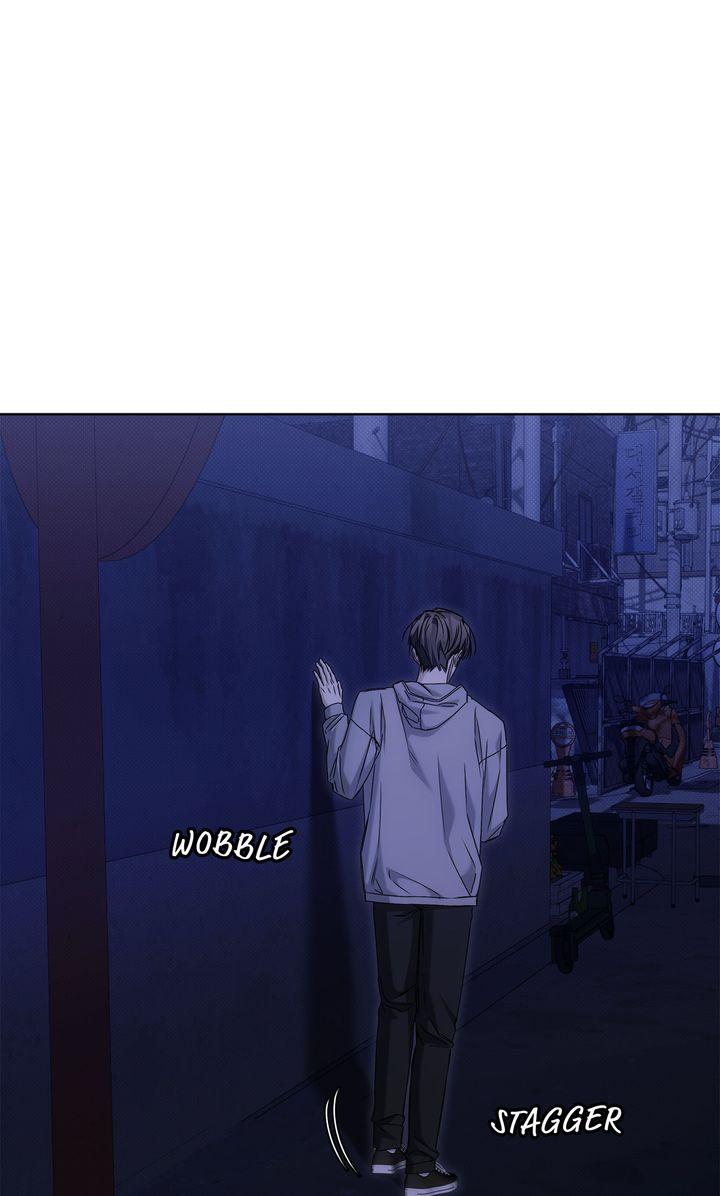 Cheat Day Chapter 17 page 1 - 
