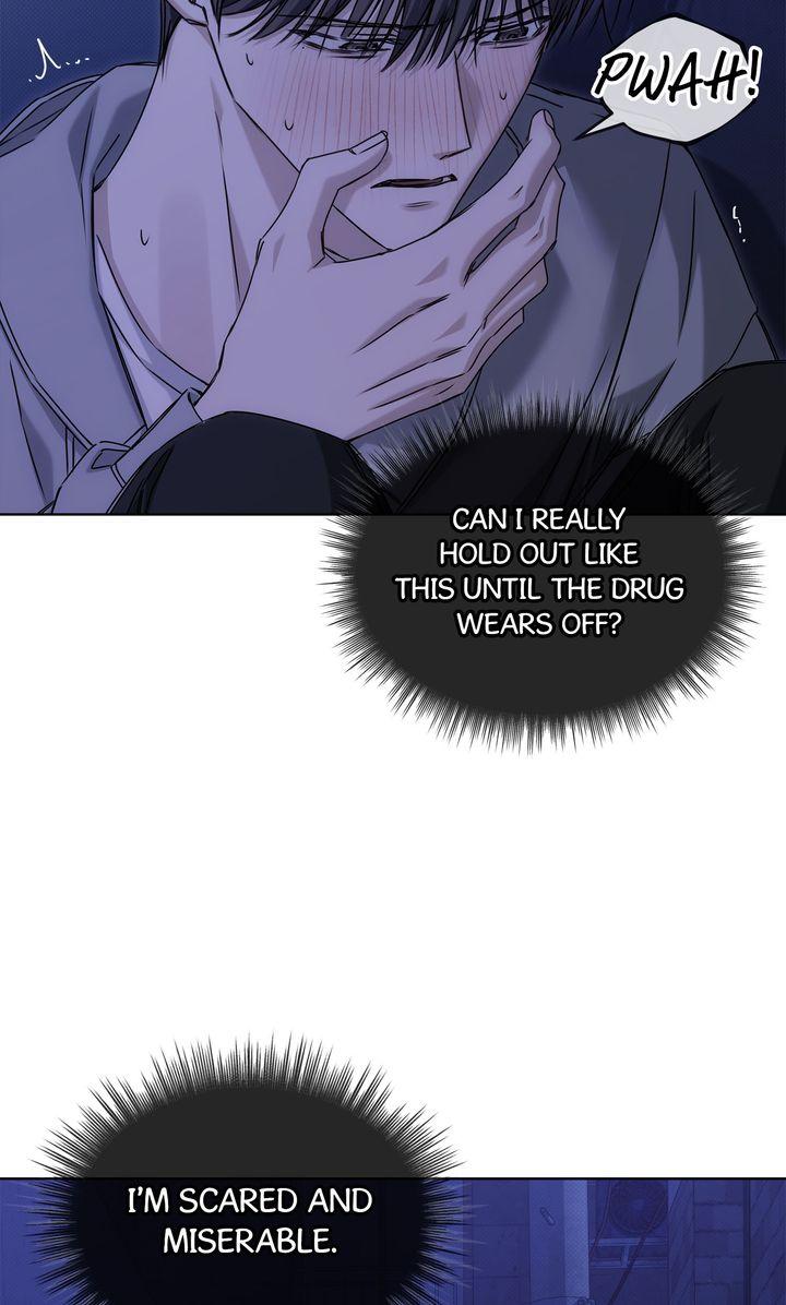 Cheat Day Chapter 17 page 13 - 