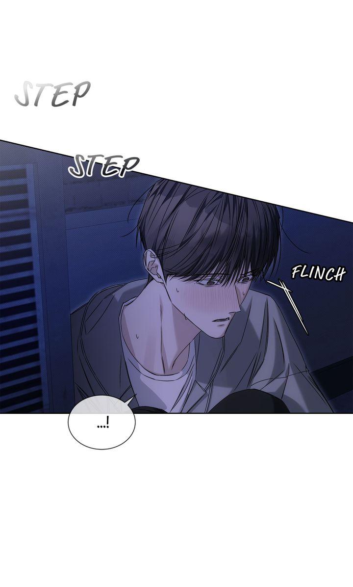 Cheat Day Chapter 17 page 21 - 