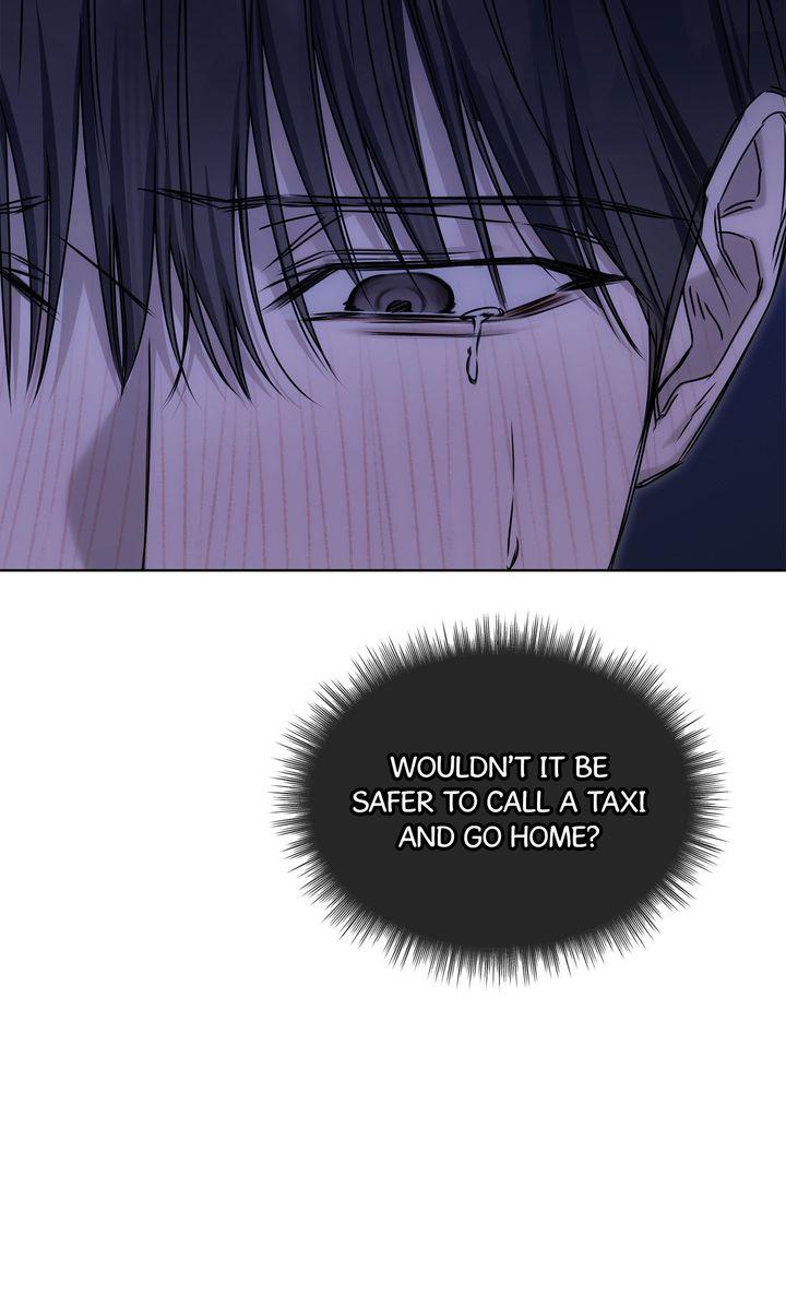 Cheat Day Chapter 17 page 27 - 