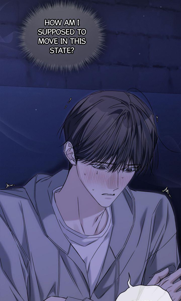 Cheat Day Chapter 17 page 29 - 