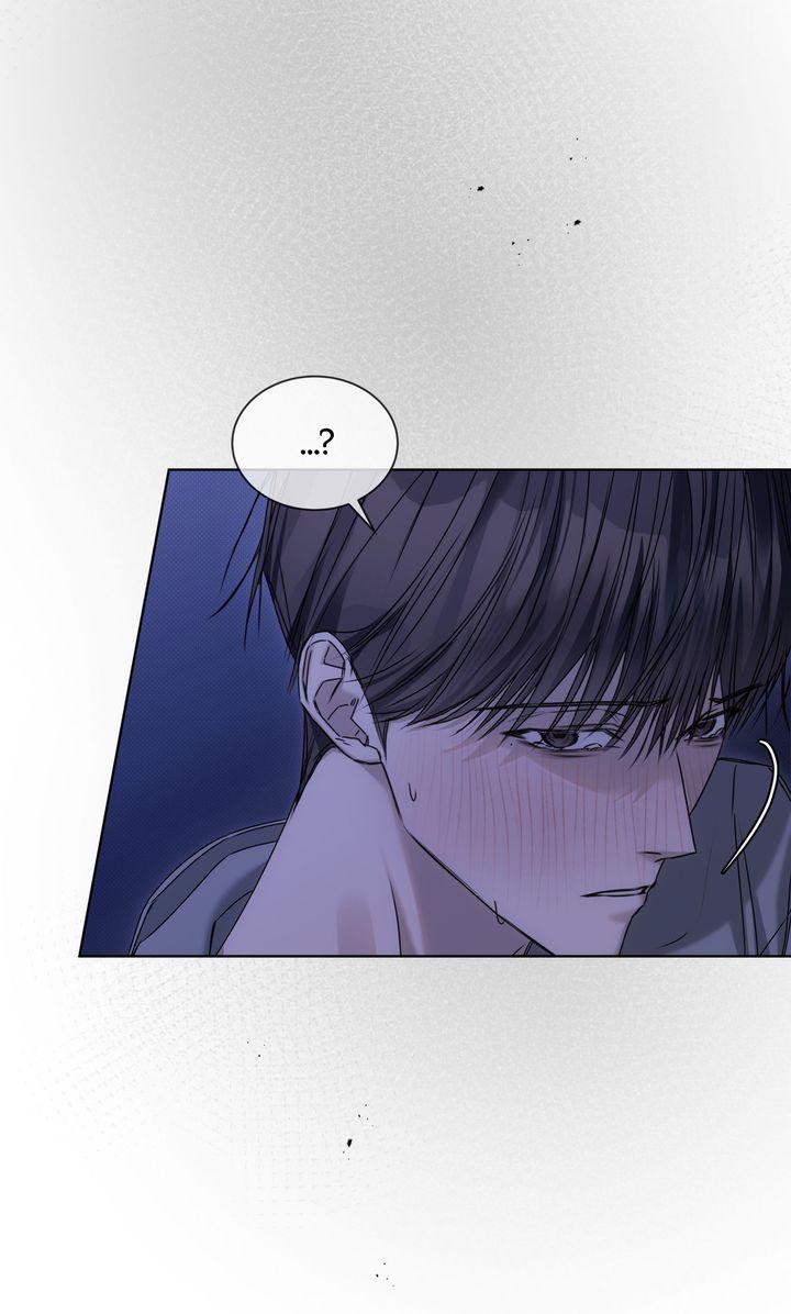 Cheat Day Chapter 17 page 32 - 