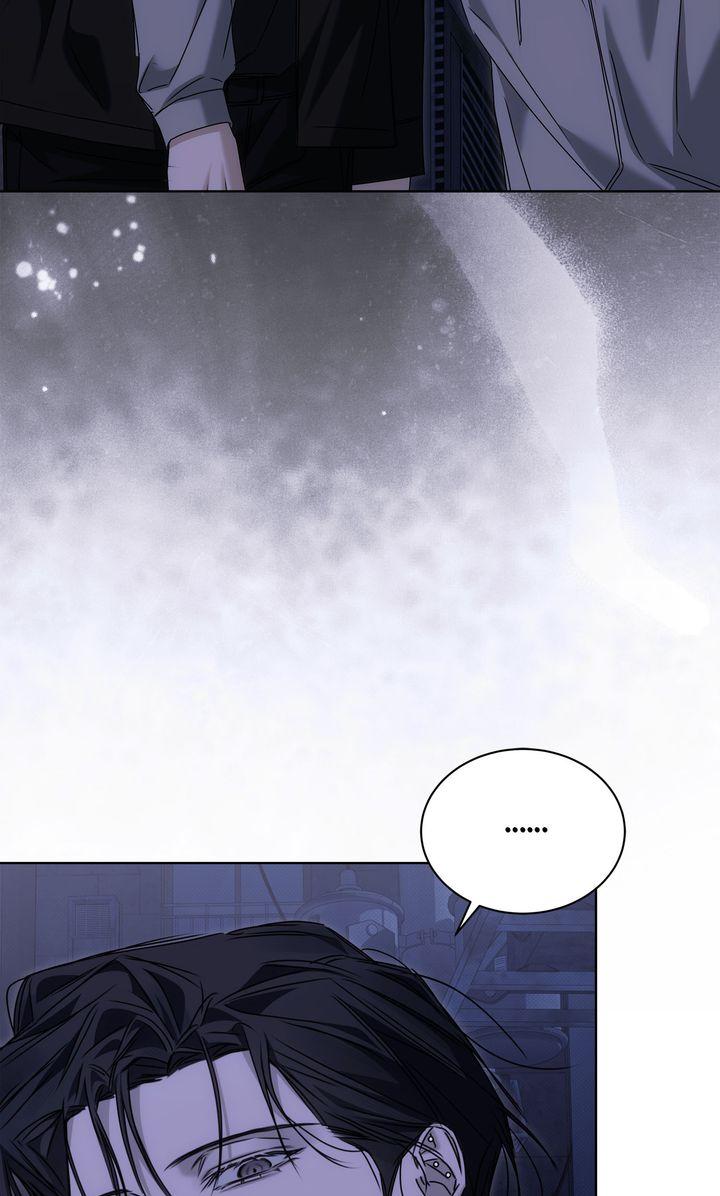 Cheat Day Chapter 17 page 35 - 