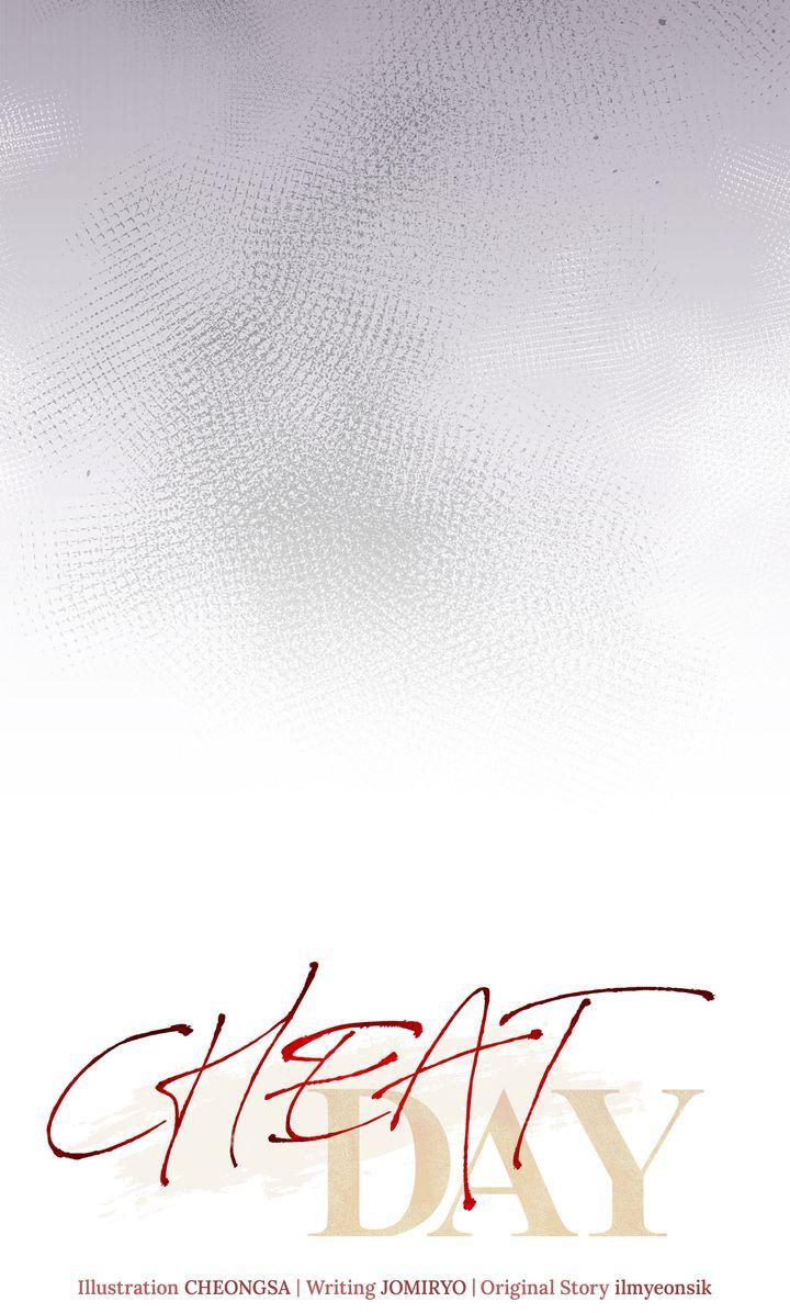 Cheat Day Chapter 17 page 44 - 