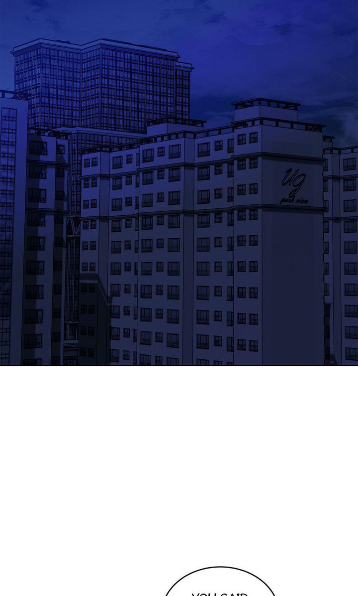 Cheat Day Chapter 17 page 46 - 