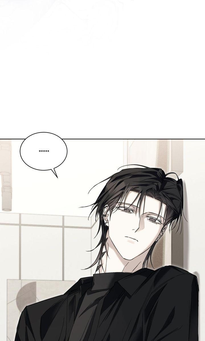 Cheat Day Chapter 17 page 49 - 