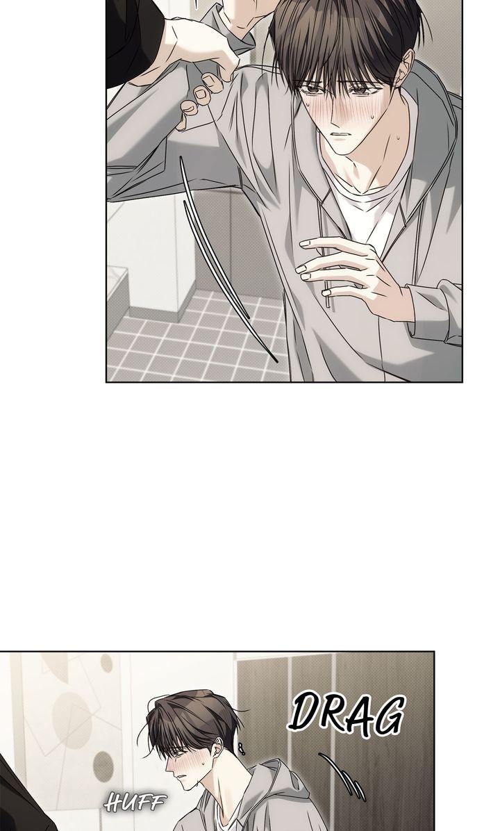 Cheat Day Chapter 17 page 51 - 