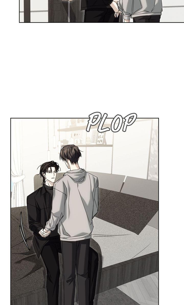 Cheat Day Chapter 17 page 53 - 